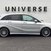 mercedes-benz b-class 2016 -MERCEDES-BENZ--Benz B Class DBA-246242--WDD2462422J367457---MERCEDES-BENZ--Benz B Class DBA-246242--WDD2462422J367457- image 20