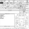 nissan serena 2013 -NISSAN--Serena HC26-088298---NISSAN--Serena HC26-088298- image 3