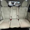 volvo xc90 2019 CFJ9683095 image 5