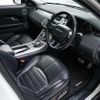 land-rover range-rover-evoque 2016 CFJ1864711 image 32