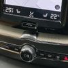 volvo xc60 2018 -VOLVO--Volvo XC60 DBA-UB420XC--YV1UZ10MCK1198357---VOLVO--Volvo XC60 DBA-UB420XC--YV1UZ10MCK1198357- image 9