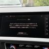 audi a1 2020 CFJ1793939 image 21