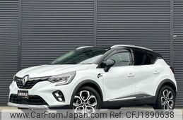 renault captur 2021 CFJ1890638