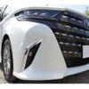 toyota alphard 2023 -TOYOTA 【川崎 301ﾇ1718】--Alphard 3BA-AGH40W--AGH40-0010027---TOYOTA 【川崎 301ﾇ1718】--Alphard 3BA-AGH40W--AGH40-0010027- image 16
