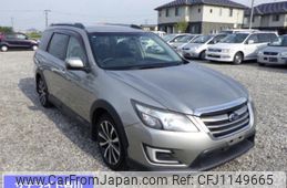 subaru exiga 2016 -SUBARU--Exiga YAM-024578---SUBARU--Exiga YAM-024578-