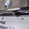 bmw 5-series 2021 -BMW--BMW 5 Series 3DA-JF20--WBA52BL020WX24760---BMW--BMW 5 Series 3DA-JF20--WBA52BL020WX24760- image 10