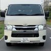 toyota hiace-van 2022 -TOYOTA 【横浜 400ﾕ6071】--Hiace Van 3BF-TRH200V--TRH200-5052636---TOYOTA 【横浜 400ﾕ6071】--Hiace Van 3BF-TRH200V--TRH200-5052636- image 2