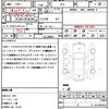 honda freed-hybrid 2013 quick_quick_GP3_GP3-1117053 image 17