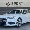 audi a4-avant 2023 CFJ1757175 image 1