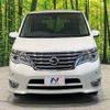 nissan serena 2015 -NISSAN--Serena DAA-HFC26--HFC26-266051---NISSAN--Serena DAA-HFC26--HFC26-266051- image 15