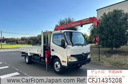 hino dutro 2012 GOO_NET_EXCHANGE_0401947A30250716W001