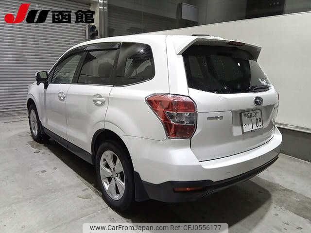 subaru forester 2013 -SUBARU 【函館 331ﾂ109】--Forester SJ5--005409---SUBARU 【函館 331ﾂ109】--Forester SJ5--005409- image 2