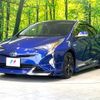 toyota prius 2017 -TOYOTA--Prius DAA-ZVW50--ZVW50-8072485---TOYOTA--Prius DAA-ZVW50--ZVW50-8072485- image 18