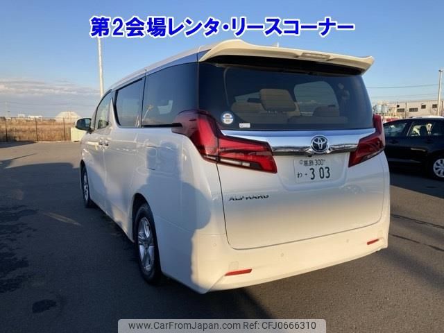 toyota alphard 2022 -TOYOTA 【葛飾 300ﾜ303】--Alphard AGH30W-0423366---TOYOTA 【葛飾 300ﾜ303】--Alphard AGH30W-0423366- image 2