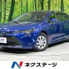 toyota corolla-touring-wagon 2020 CFJ1581843 image 1