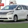 toyota vellfire 2010 -TOYOTA--Vellfire DBA-ANH20W--ANH20-8105469---TOYOTA--Vellfire DBA-ANH20W--ANH20-8105469- image 8