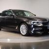 bmw 5-series 2017 quick_quick_DBA-JA20_WBAJA52000G885591 image 10