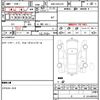 toyota crown 2015 quick_quick_DBA-GRS210_GRS210-6016270 image 7