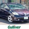 toyota prius 2013 -TOYOTA--Prius DAA-ZVW30--ZVW30-5677520---TOYOTA--Prius DAA-ZVW30--ZVW30-5677520- image 1