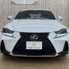 lexus is 2016 -LEXUS--Lexus IS DBA-ASE30--ASE30-0003306---LEXUS--Lexus IS DBA-ASE30--ASE30-0003306- image 12