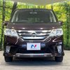 nissan serena 2012 -NISSAN 【名変中 】--Serena FNC26--020621---NISSAN 【名変中 】--Serena FNC26--020621- image 20