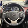 lexus nx 2021 CFJ1675909 image 12