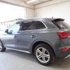 audi q5 2023 quick_quick_3CA-FYDTPS_WAUZZZFY3P2001332 image 2
