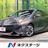 toyota prius 2016 -TOYOTA--Prius DAA-ZVW50--ZVW50-8032495---TOYOTA--Prius DAA-ZVW50--ZVW50-8032495- image 1