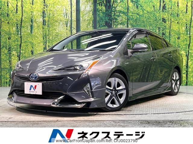 toyota prius 2016 -TOYOTA--Prius DAA-ZVW50--ZVW50-8032495---TOYOTA--Prius DAA-ZVW50--ZVW50-8032495- image 1