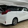 toyota alphard 2022 -TOYOTA--Alphard 3BA-AGH30W--AGH30-0418346---TOYOTA--Alphard 3BA-AGH30W--AGH30-0418346- image 16