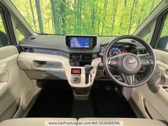 daihatsu move 2016 -DAIHATSU--Move DBA-LA160S--LA160S-0016494---DAIHATSU--Move DBA-LA160S--LA160S-0016494- image 2