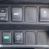nissan x-trail 2019 -NISSAN--X-Trail DBA-T32--T32-545005---NISSAN--X-Trail DBA-T32--T32-545005- image 23
