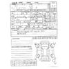 toyota prius 2024 -TOYOTA--Prius 6AA-ZVW60--ZVW60-4022583---TOYOTA--Prius 6AA-ZVW60--ZVW60-4022583- image 5
