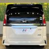 nissan serena 2016 -NISSAN--Serena DAA-GFC27--GFC27-006277---NISSAN--Serena DAA-GFC27--GFC27-006277- image 17