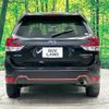 subaru forester 2022 quick_quick_SKE_SKE-084041 image 17