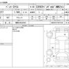 mercedes-benz c-class 2019 CFJ1804634 image 3