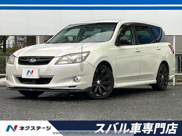 subaru exiga 2013 CFJ1555189 image 1