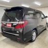 toyota alphard 2013 -TOYOTA--Alphard DAA-ATH20W--ATH20-8037136---TOYOTA--Alphard DAA-ATH20W--ATH20-8037136- image 2
