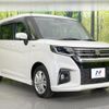 suzuki solio 2022 CFJ1798573 image 16