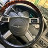chrysler 300c 2007 -CHRYSLER--Chrysler 300C GH-LX35--1C3H9E3G77Y538046---CHRYSLER--Chrysler 300C GH-LX35--1C3H9E3G77Y538046- image 12