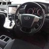 toyota vellfire 2014 -TOYOTA--Vellfire ANH25W-8051437---TOYOTA--Vellfire ANH25W-8051437- image 4