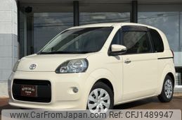 toyota porte 2013 CFJ1489947