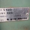 subaru sambar-van 1994 -SUBARU--Samber Van V-KV3--KV3-133597---SUBARU--Samber Van V-KV3--KV3-133597- image 19