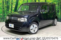 nissan cube 2012 -NISSAN--Cube DBA-Z12--Z12-197627---NISSAN--Cube DBA-Z12--Z12-197627-