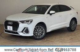 audi q3 2022 -AUDI--Audi Q3 3BA-F3DPC--WAUZZZF34N1035111---AUDI--Audi Q3 3BA-F3DPC--WAUZZZF34N1035111-