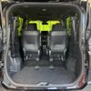 toyota voxy 2023 CFJ1544228 image 11