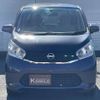 nissan dayz 2015 -NISSAN--DAYZ DBA-B21W--B21W-0235717---NISSAN--DAYZ DBA-B21W--B21W-0235717- image 15