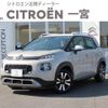 citroen c3 2020 quick_quick_A8HN05_VF72RHNPXL4343995 image 1