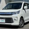 suzuki wagon-r 2014 -SUZUKI--Wagon R DAA-MH44S--MH44S-456443---SUZUKI--Wagon R DAA-MH44S--MH44S-456443- image 21