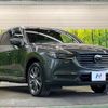 mazda cx-8 2020 -MAZDA--CX-8 3DA-KG2P--KG2P-307449---MAZDA--CX-8 3DA-KG2P--KG2P-307449- image 18